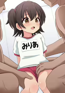 Page 132 of Hatsujou Saimin Appli de Ojisan-tachi to Yattemiyou - preview thumbnail