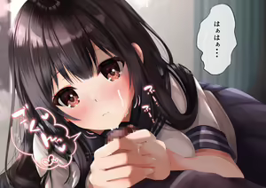 Page 92 of Imotomo-chan wa Onii-san ni Aisaretai - preview thumbnail