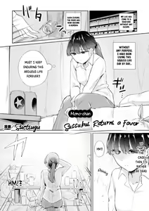Succubus no Ongaeshi | Succubus Returns a Favor — hentai manga cover on Fhentai