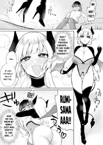 Page 2 of Succubus no Ongaeshi | Succubus Returns a Favor - preview thumbnail