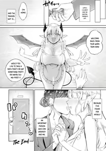 Page 22 of Succubus no Ongaeshi | Succubus Returns a Favor - preview thumbnail