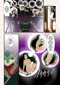 Page 2 of Tsuyuhime to Kaeru no Bakemono - preview thumbnail