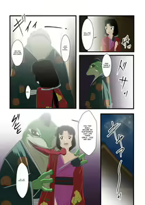 Page 3 of Tsuyuhime to Kaeru no Bakemono - preview thumbnail