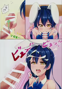 Page 5 of UMI BUNNY - preview thumbnail