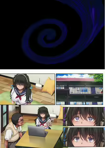 Page 125 of Yume ka Utsutsu ka - Hayakawa Nozomi Hen - preview thumbnail