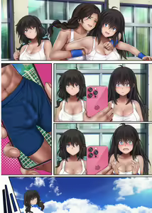Page 130 of Yume ka Utsutsu ka - Hayakawa Nozomi Hen - preview thumbnail