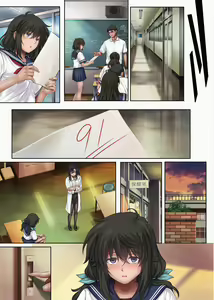 Page 150 of Yume ka Utsutsu ka - Hayakawa Nozomi Hen - preview thumbnail
