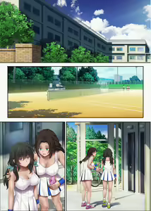 Page 193 of Yume ka Utsutsu ka - Hayakawa Nozomi Hen - preview thumbnail