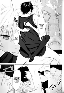 Page 17 of CADENZA -STILL IN THE NIGHT- (decensored) - preview thumbnail