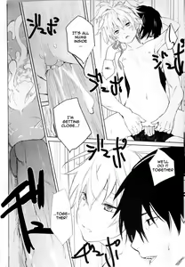 Page 20 of CADENZA -STILL IN THE NIGHT- (decensored) - preview thumbnail
