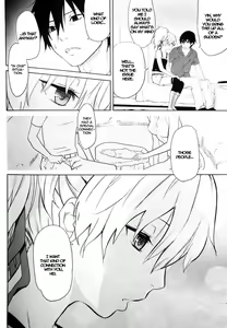 Page 6 of CADENZA -STILL IN THE NIGHT- (decensored) - preview thumbnail