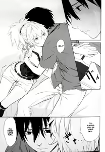 Page 7 of CADENZA -STILL IN THE NIGHT- (decensored) - preview thumbnail