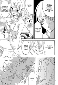 Page 12 of Kanjuku Orange (decensored) - preview thumbnail