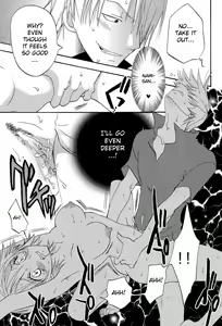 Page 22 of Kanjuku Orange (decensored) - preview thumbnail