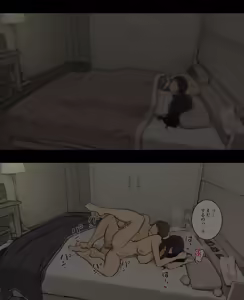 Page 27 of Otto to no kankei, furin aite to no kankei - preview thumbnail