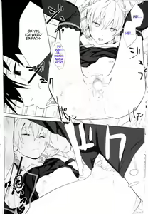 Page 16 of CADENZA -STILL IN THE NIGHT- (decensored) - preview thumbnail