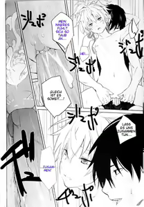 Page 20 of CADENZA -STILL IN THE NIGHT- (decensored) - preview thumbnail