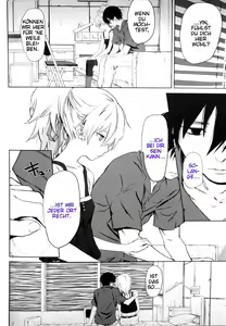 Page 4 of CADENZA -STILL IN THE NIGHT- (decensored) - preview thumbnail