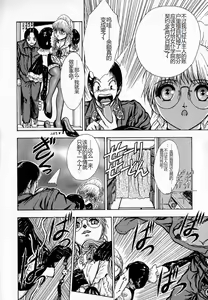 Page 128 of Ly.le Strings - preview thumbnail