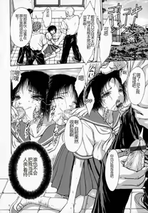 Page 148 of Ly.le Strings - preview thumbnail