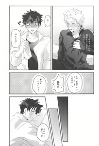 Page 36 of PLAY - preview thumbnail