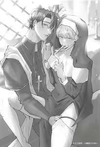 Page 39 of PLAY - preview thumbnail