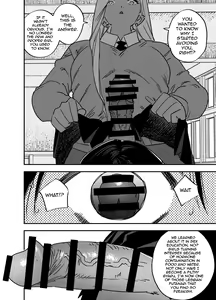 Page 3 of I Couldn't Refuse the Gyaru's Cock - preview thumbnail