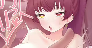 Page 142 of ❤FANBOX❤ GrayNacht - preview thumbnail