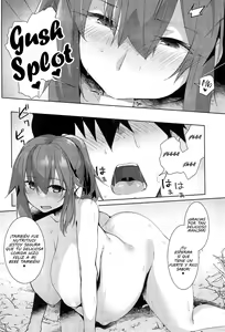 Page 17 of Natsu No Owari | El ultimo dia de verano - preview thumbnail