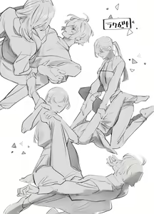 Page 24 of M-kke Kareshi wa Sunao ni Narenai | 无法坦诚的M系男友 - preview thumbnail