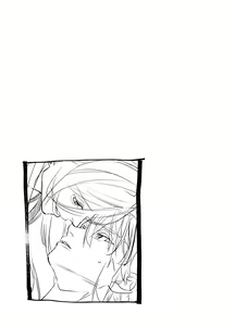 Page 52 of M-kke Kareshi wa Sunao ni Narenai | 无法坦诚的M系男友 - preview thumbnail