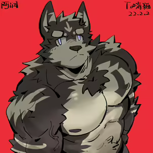 Page 197 of Twitter集 - preview thumbnail
