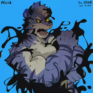 Page 206 of Twitter集 - preview thumbnail