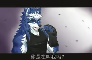 Page 245 of Twitter集 - preview thumbnail
