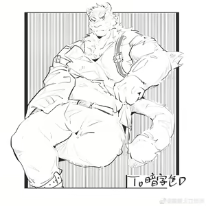 Page 346 of Twitter集 - preview thumbnail
