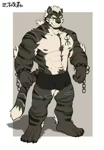 Page 415 of Twitter集 - preview thumbnail