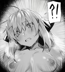 Page 14 of 2024 March 1 (decensored) - preview thumbnail