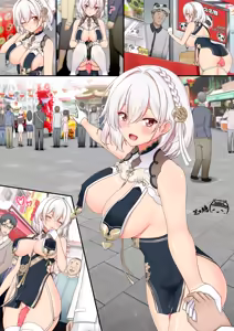 Page 509 of Ppshex Gumroad collection - preview thumbnail