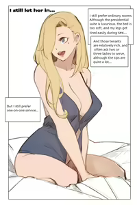 Page 3 of Sex Hotel - preview thumbnail