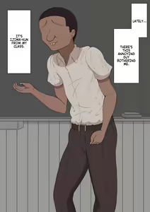 Page 15 of "Hinako no Itazura" ~Iyamina Danshi Ni~ | Hinako's Mischief ~To a Sarcastic Boy~ - preview thumbnail
