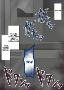 Page 202 of "Hinako no Itazura" ~Iyamina Danshi Ni~ | Hinako's Mischief ~To a Sarcastic Boy~ - preview thumbnail