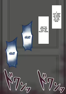 Page 204 of "Hinako no Itazura" ~Iyamina Danshi Ni~ | Hinako's Mischief ~To a Sarcastic Boy~ - preview thumbnail