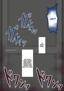 Page 207 of "Hinako no Itazura" ~Iyamina Danshi Ni~ | Hinako's Mischief ~To a Sarcastic Boy~ - preview thumbnail