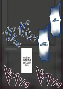 Page 208 of "Hinako no Itazura" ~Iyamina Danshi Ni~ | Hinako's Mischief ~To a Sarcastic Boy~ - preview thumbnail