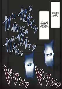 Page 209 of "Hinako no Itazura" ~Iyamina Danshi Ni~ | Hinako's Mischief ~To a Sarcastic Boy~ - preview thumbnail