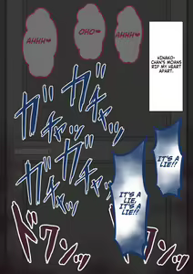 Page 219 of "Hinako no Itazura" ~Iyamina Danshi Ni~ | Hinako's Mischief ~To a Sarcastic Boy~ - preview thumbnail