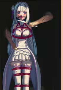 Page 583 of Emilia - EMM Collection - preview thumbnail