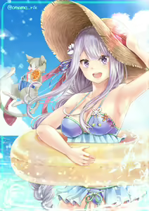 Page 599 of Emilia - EMM Collection - preview thumbnail