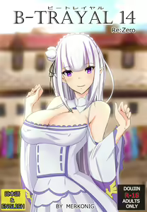 Page 602 of Emilia - EMM Collection - preview thumbnail