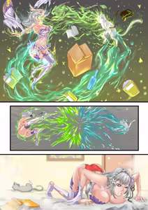 Page 834 of Emilia - EMM Collection - preview thumbnail